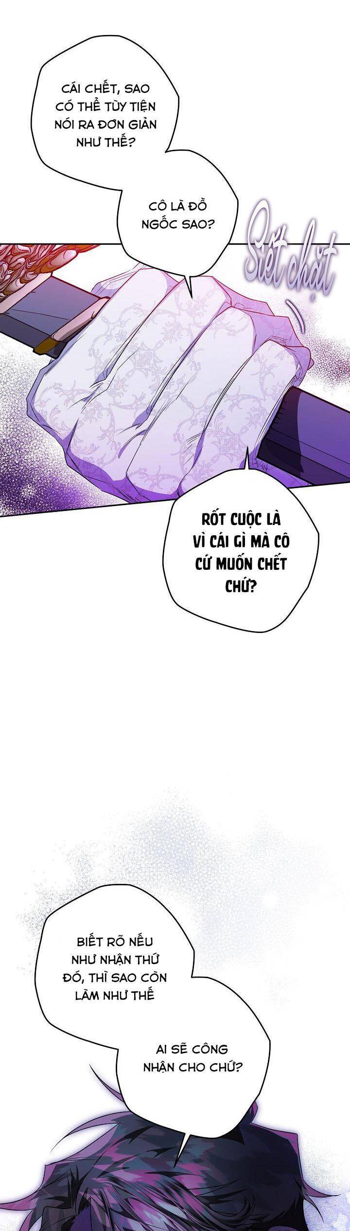 Sigrid Chap 31 - Next Chap 32