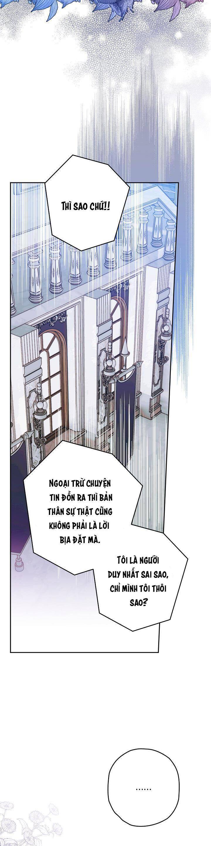 Sigrid Chap 32 - Next Chap 33