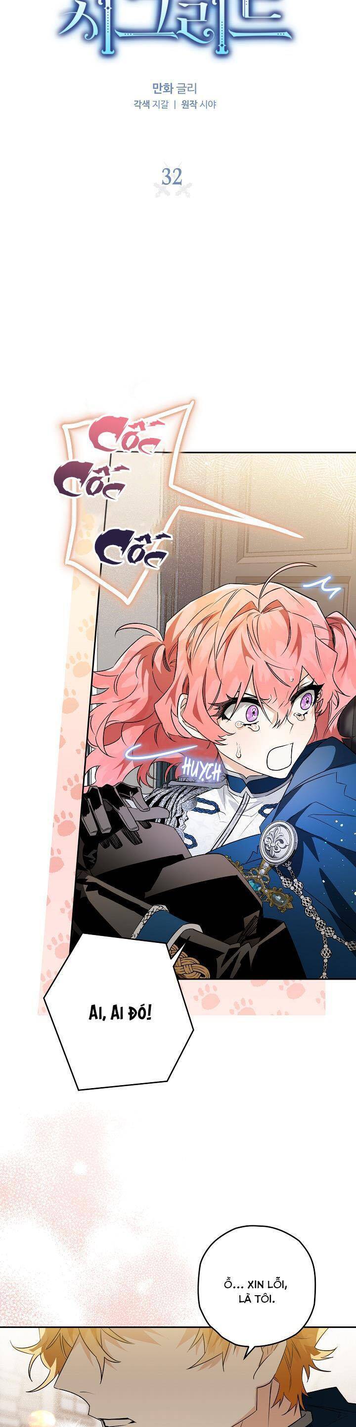 Sigrid Chap 32 - Next Chap 33