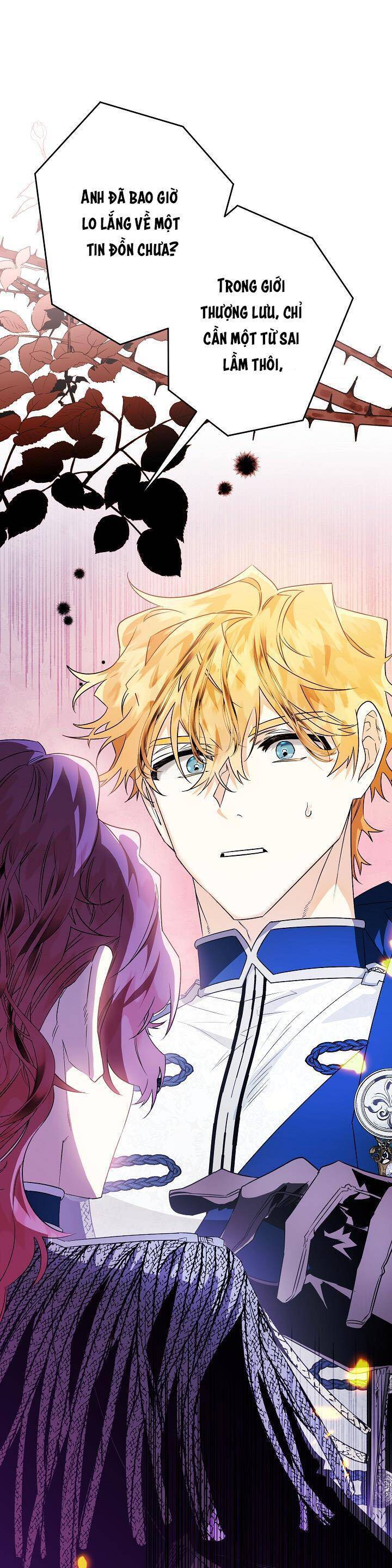 Sigrid Chap 32 - Next Chap 33