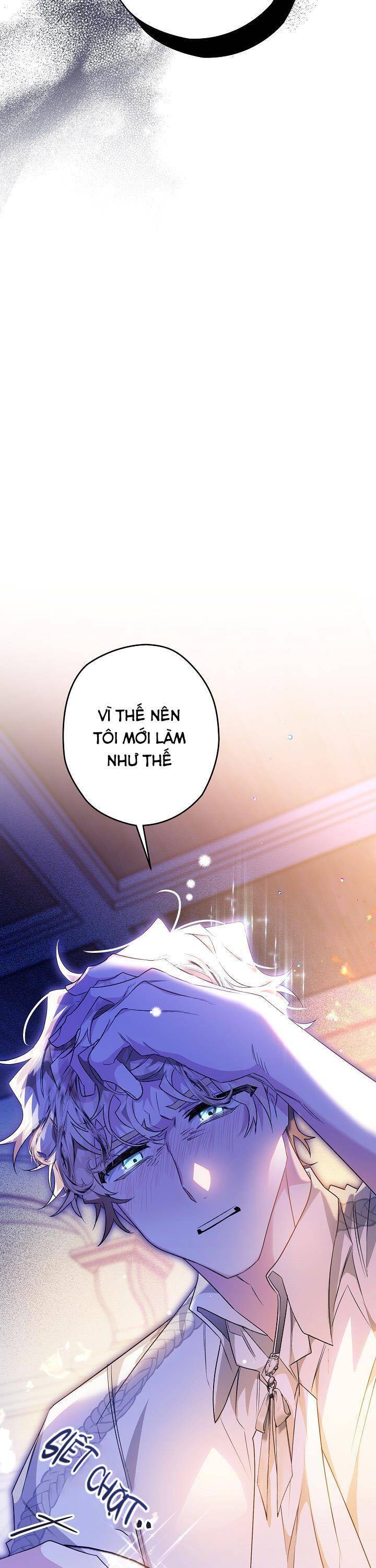 Sigrid Chap 33 - Next Chap 34