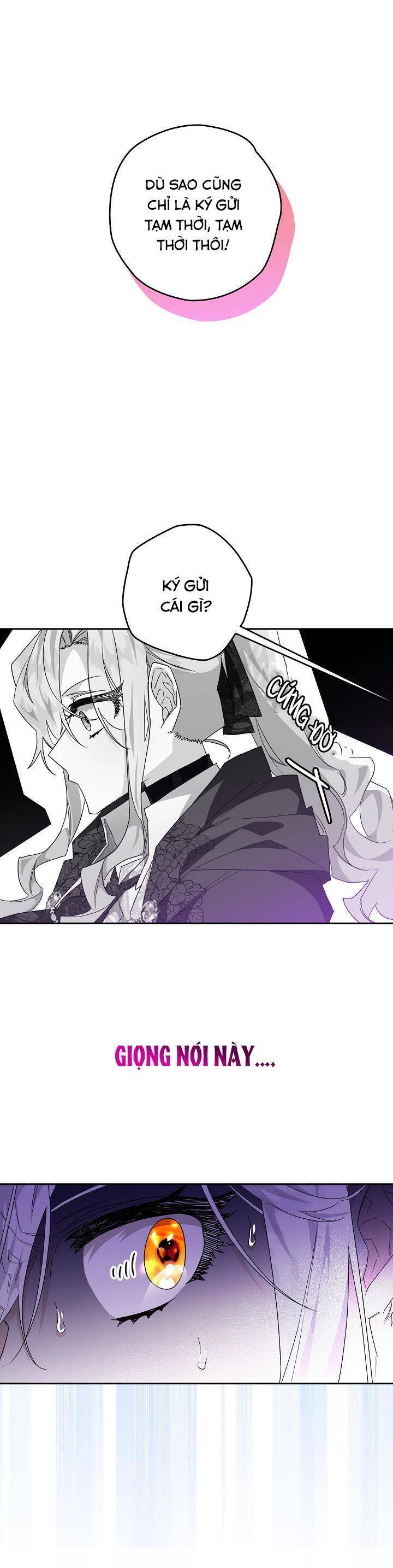 Sigrid Chap 33 - Next Chap 34