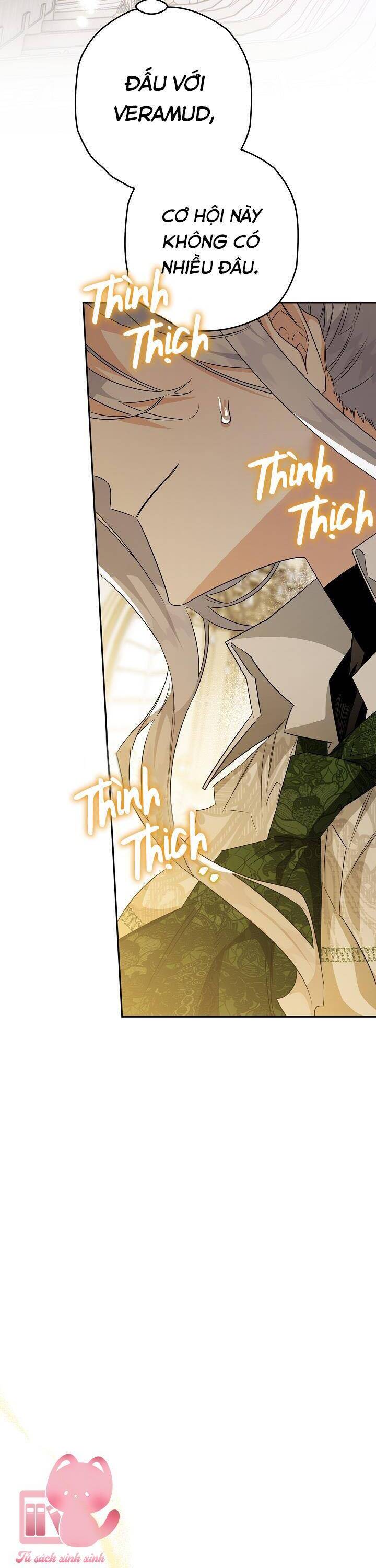 Sigrid Chap 33 - Next Chap 34