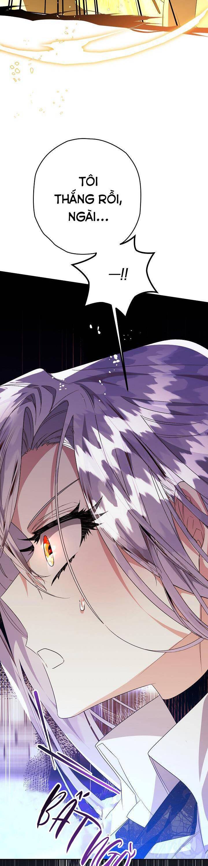 Sigrid Chap 33 - Next Chap 34