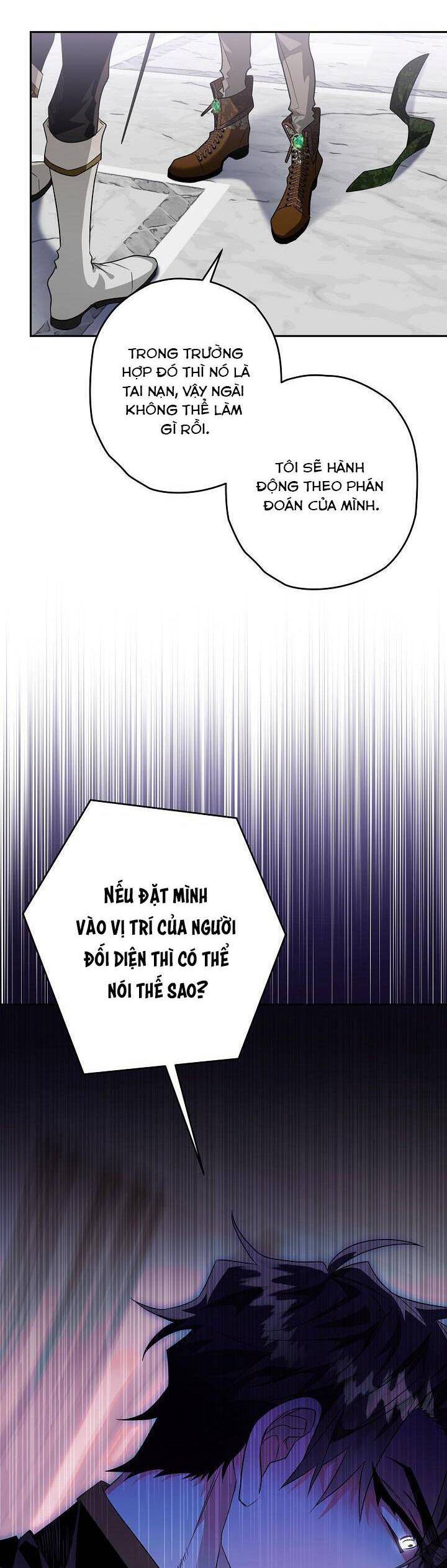 Sigrid Chap 34 - Next Chap 35