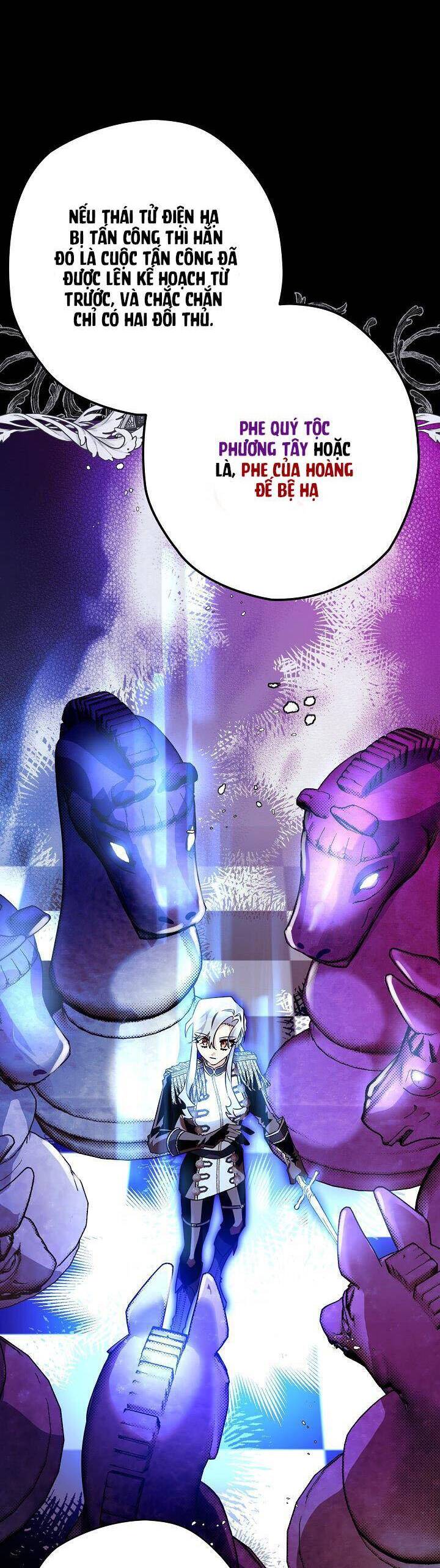 Sigrid Chap 35 - Next Chap 36