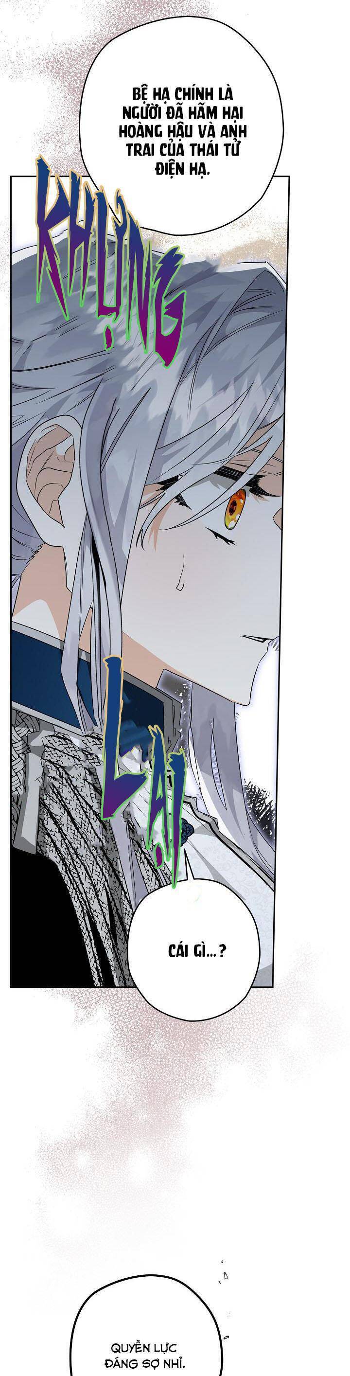 Sigrid Chap 35 - Next Chap 36