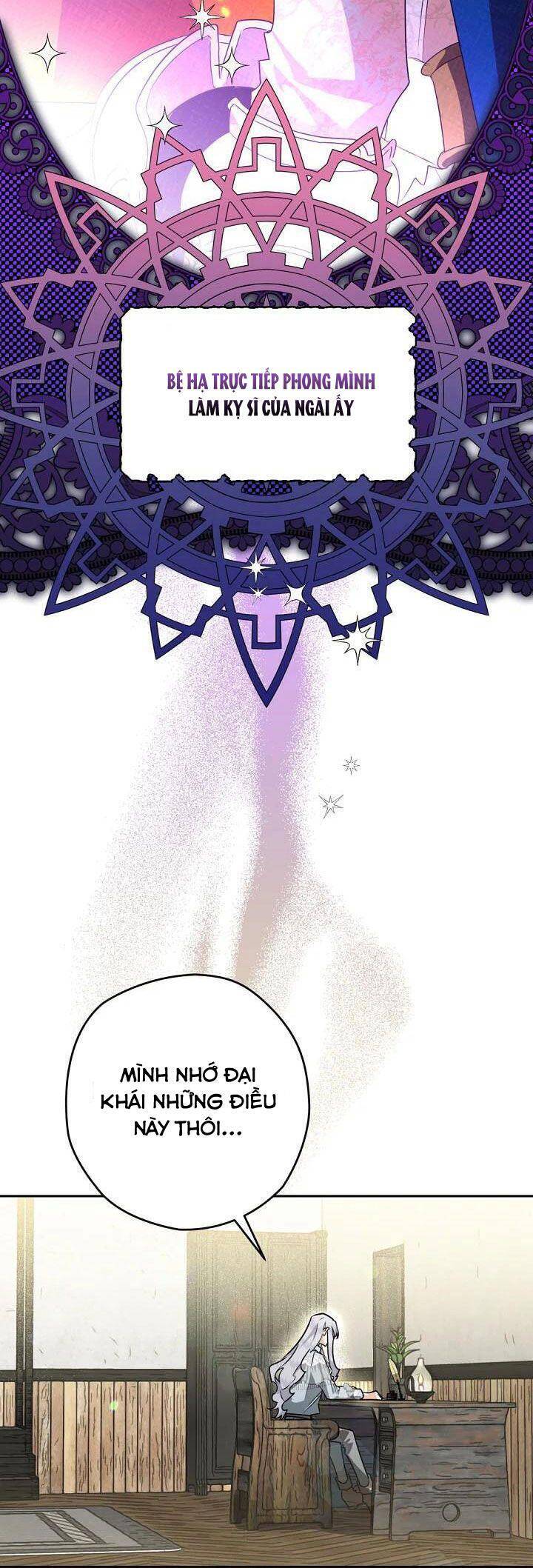 Sigrid Chap 36 - Next Chap 37