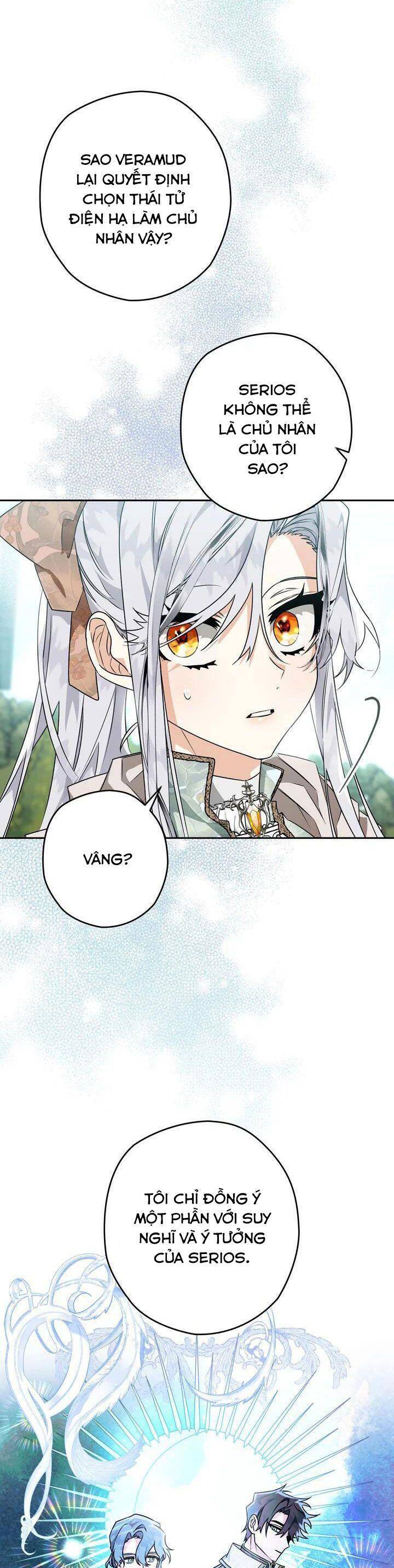 Sigrid Chap 36 - Next Chap 37
