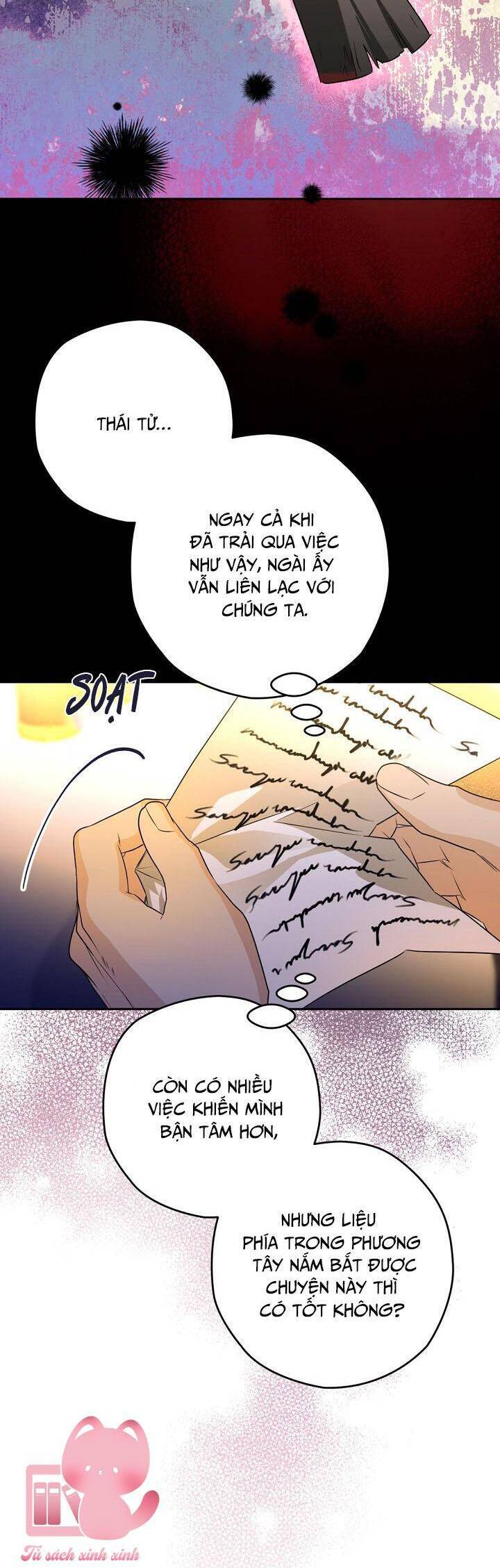 Sigrid Chap 37 - Next Chap 38