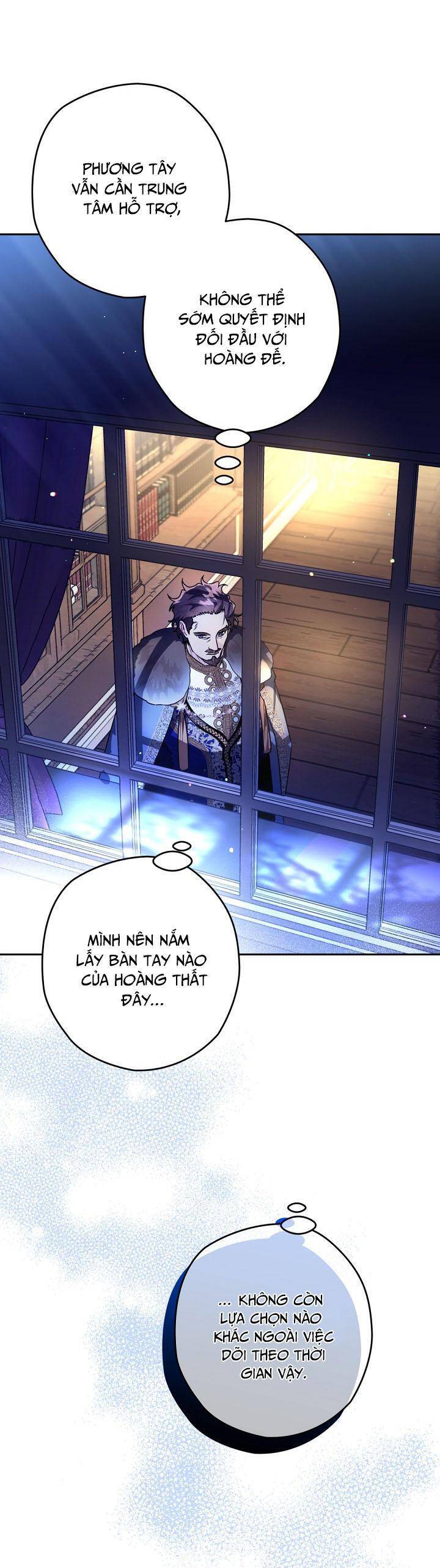 Sigrid Chap 37 - Next Chap 38
