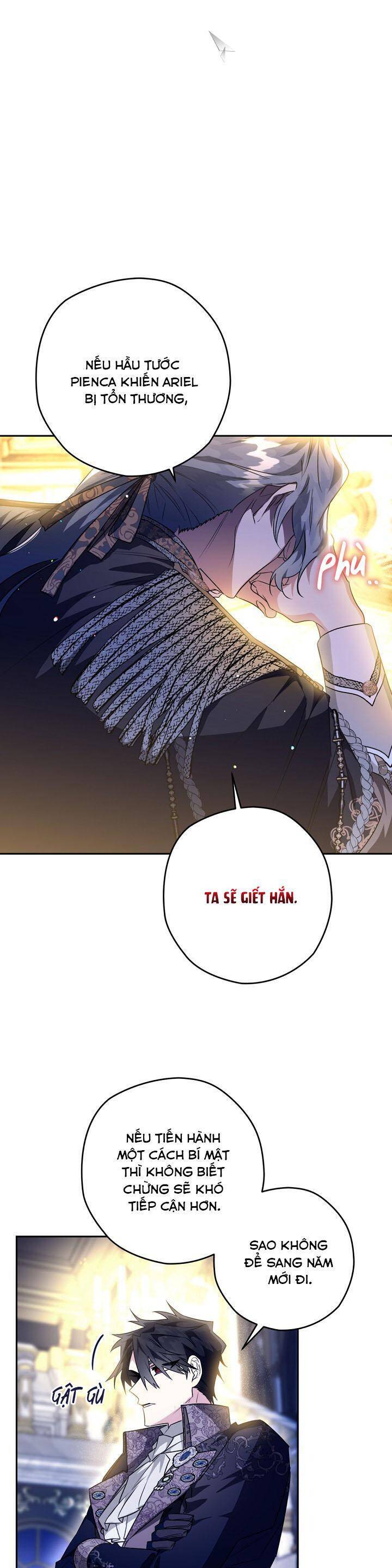 Sigrid Chap 37 - Next Chap 38