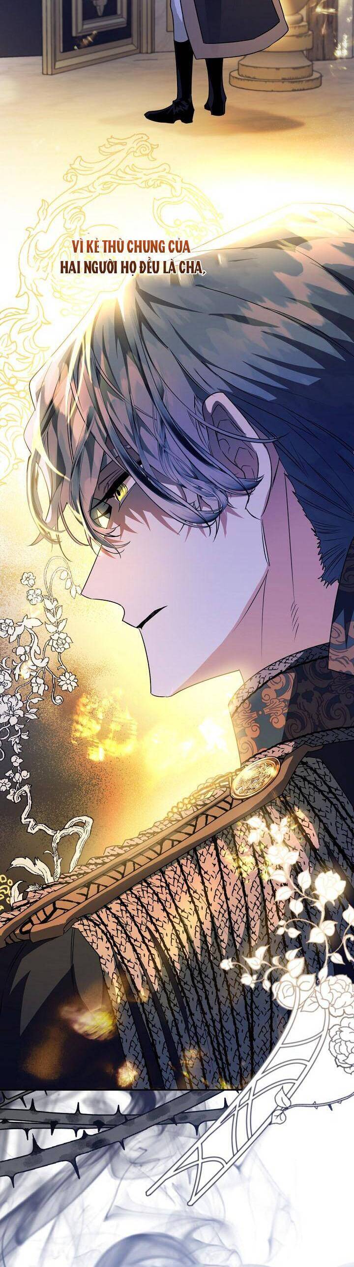 Sigrid Chap 37 - Next Chap 38