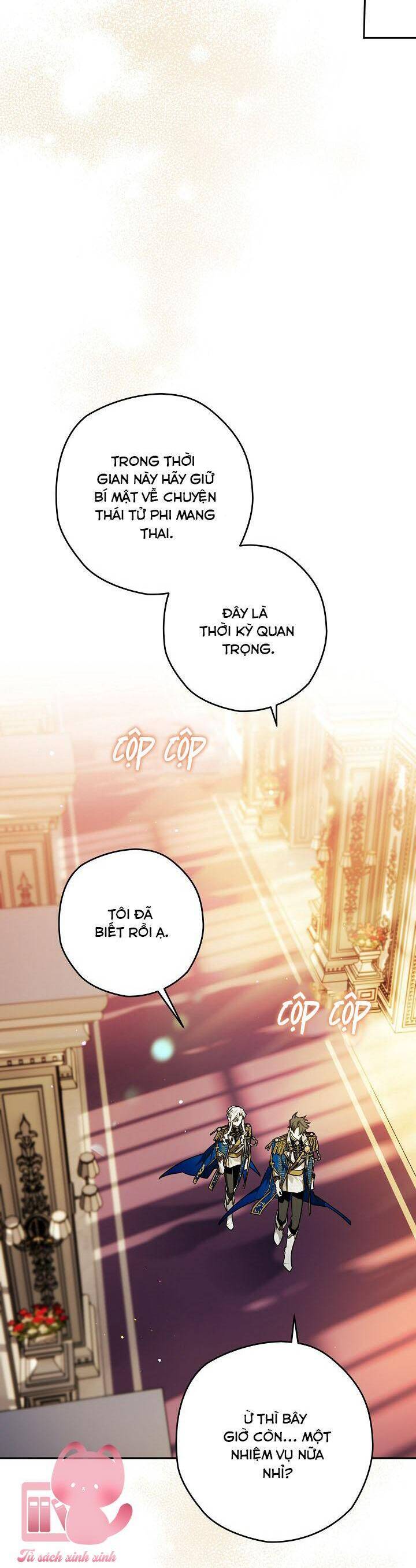 Sigrid Chap 39 - Next Chap 40