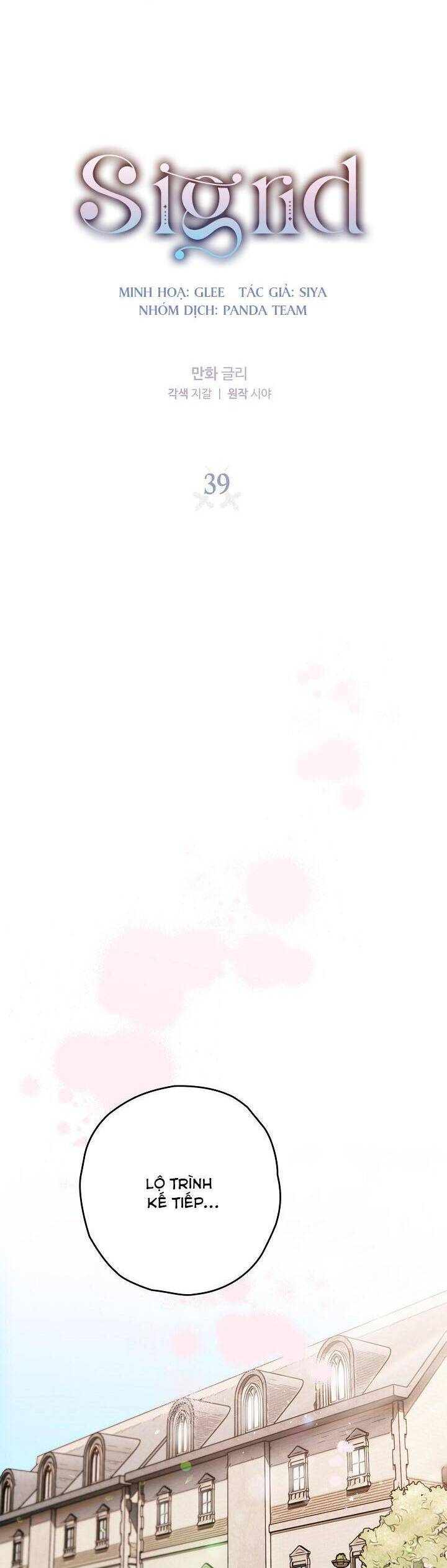Sigrid Chap 39 - Next Chap 40