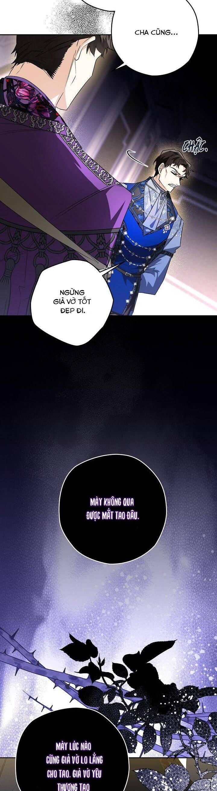 Sigrid Chap 40 - Next Chap 41