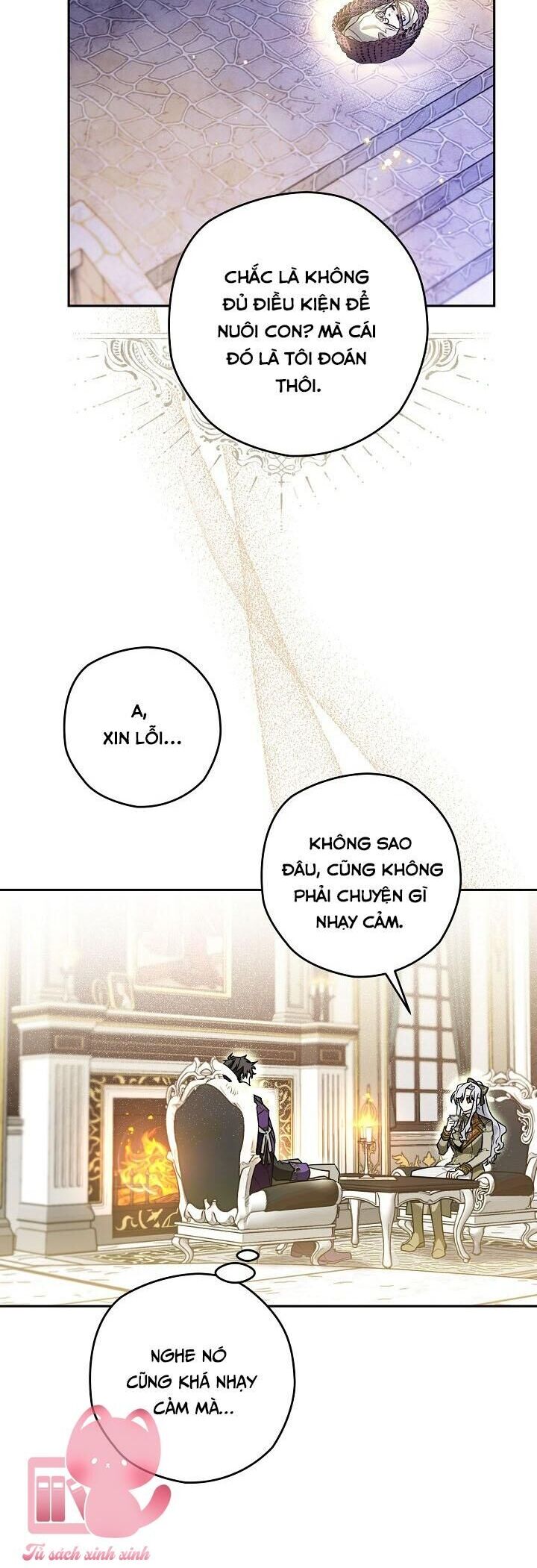 Sigrid Chap 41 - Next Chap 42