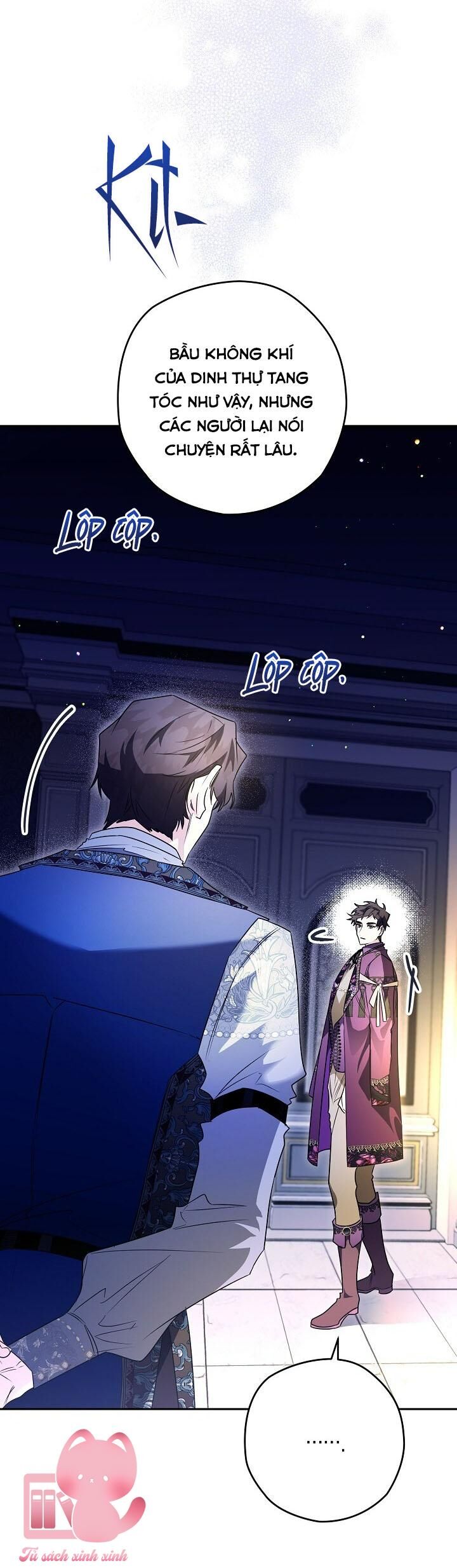 Sigrid Chap 41 - Next Chap 42