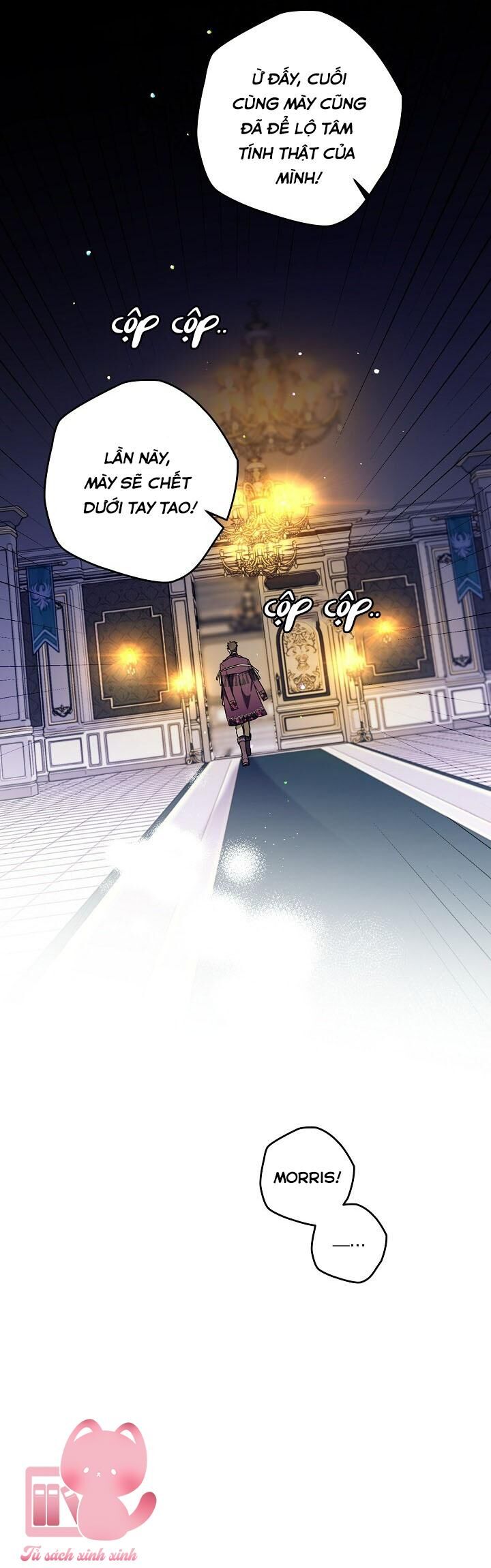 Sigrid Chap 41 - Next Chap 42