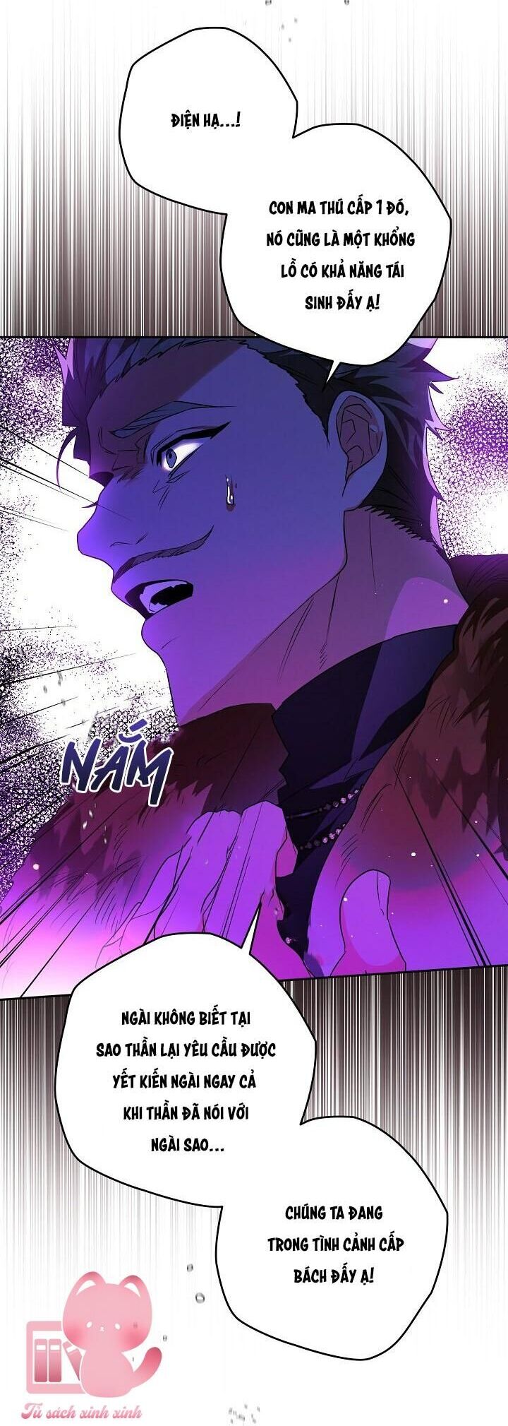 Sigrid Chap 41 - Next Chap 42