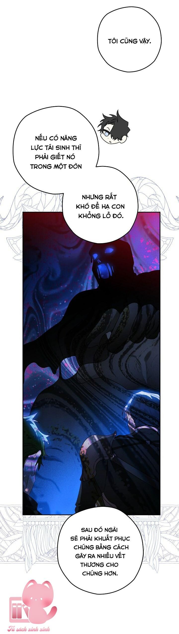 Sigrid Chap 41 - Next Chap 42