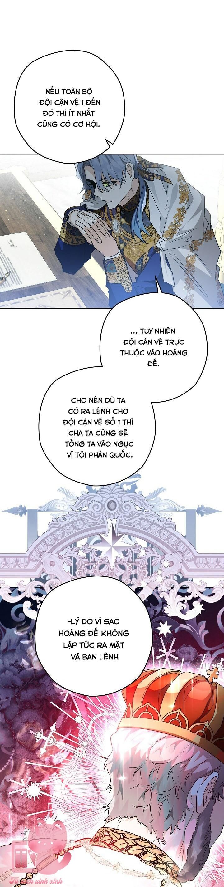 Sigrid Chap 41 - Next Chap 42