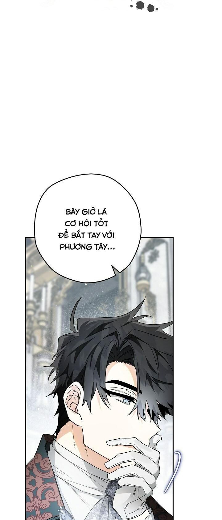 Sigrid Chap 41 - Next Chap 42