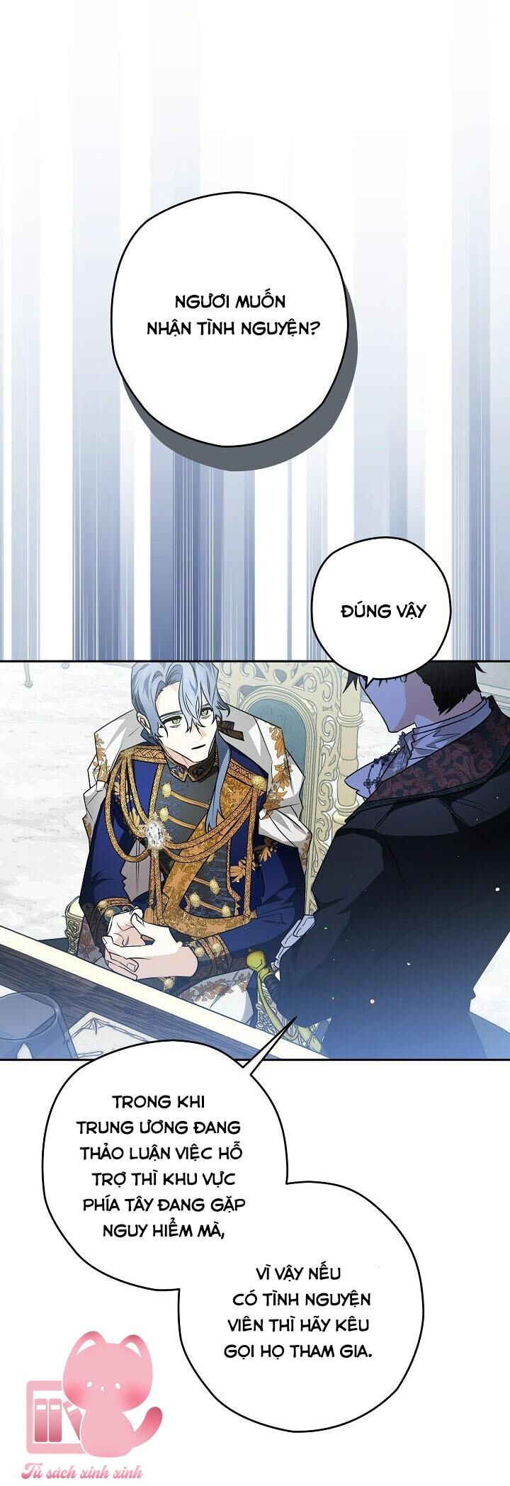Sigrid Chap 41 - Next Chap 42