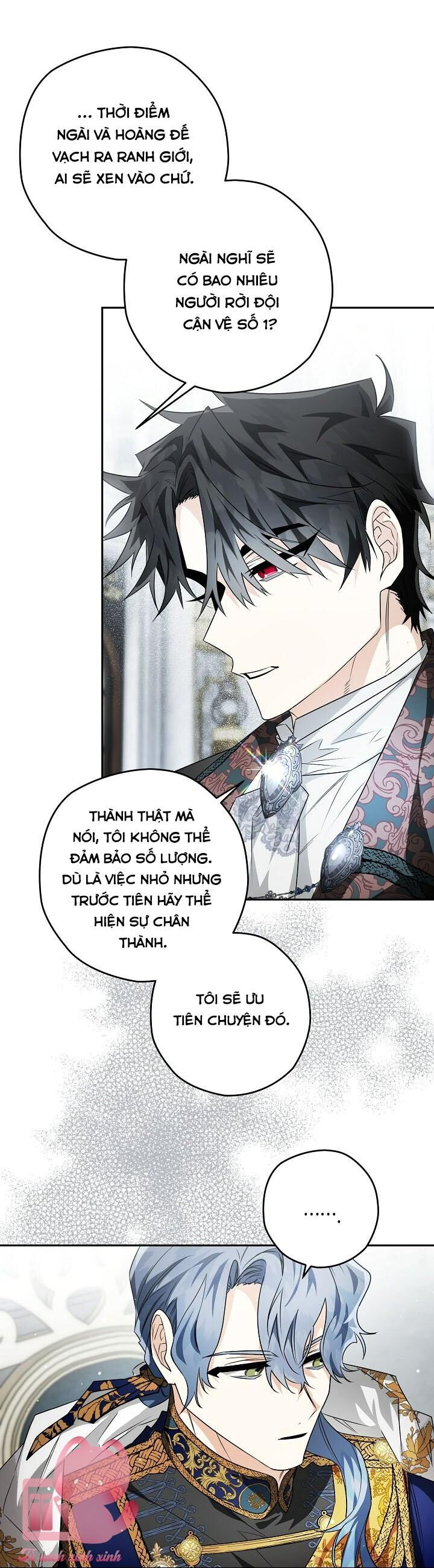 Sigrid Chap 41 - Next Chap 42