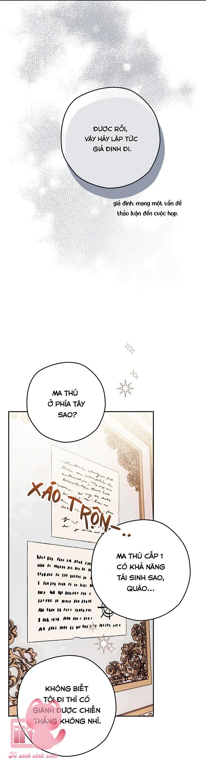 Sigrid Chap 41 - Next Chap 42
