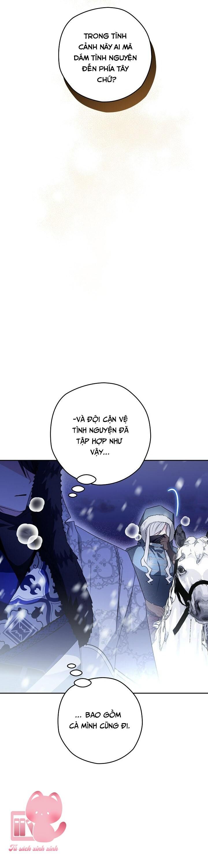 Sigrid Chap 41 - Next Chap 42