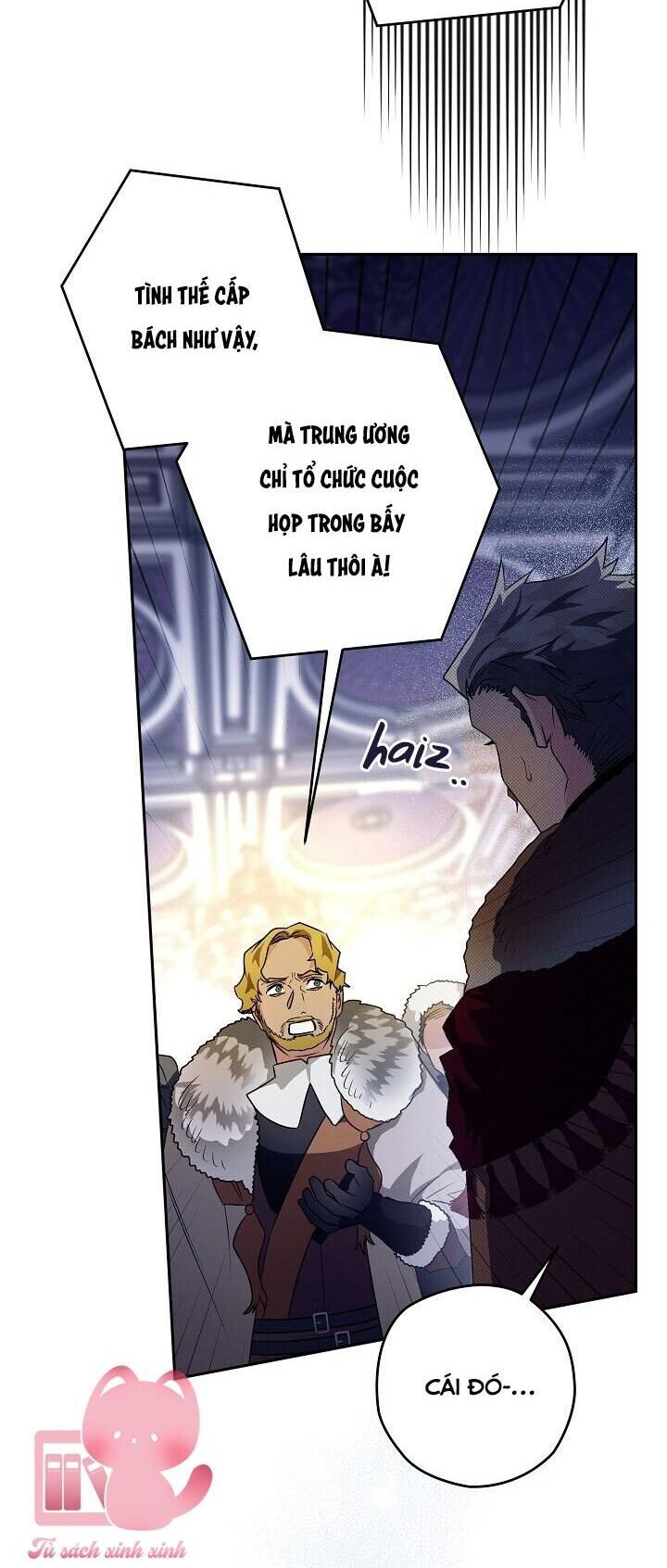 Sigrid Chap 41 - Next Chap 42