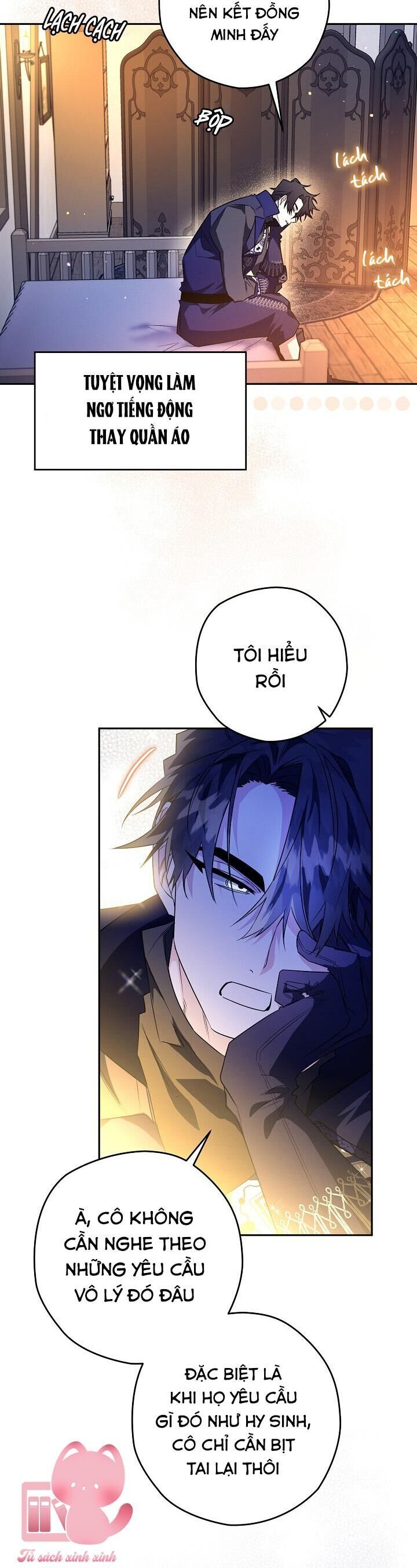 Sigrid Chap 42 - Next Chap 43