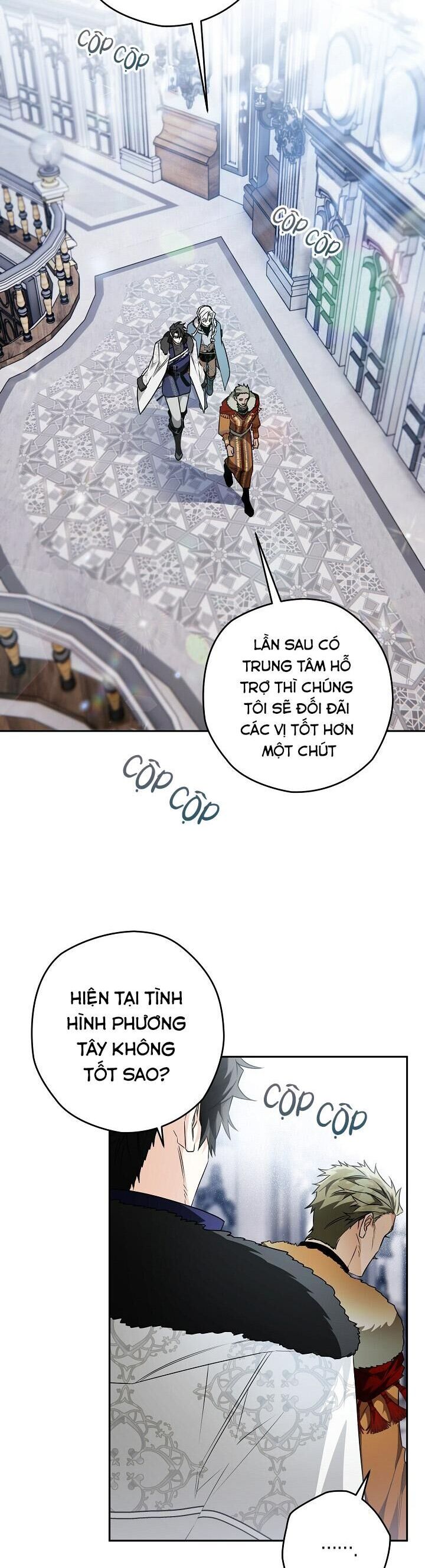 Sigrid Chap 42 - Next Chap 43