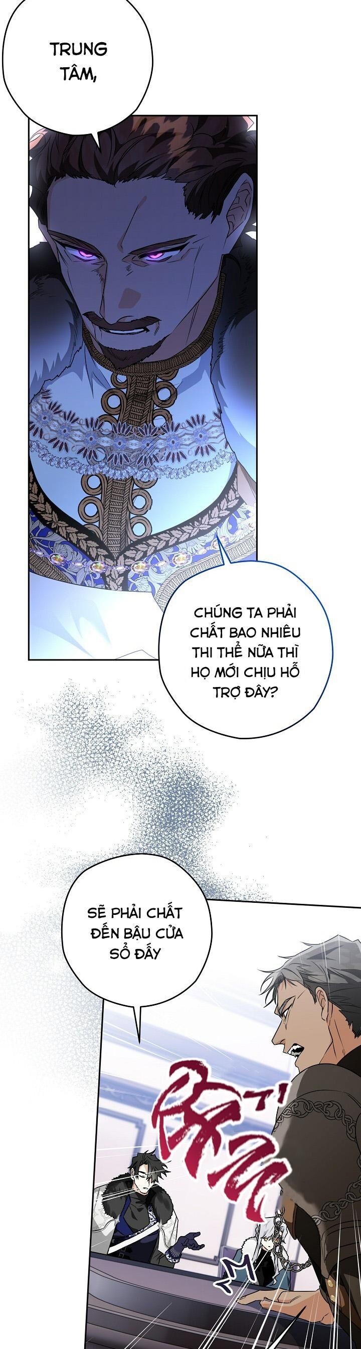 Sigrid Chap 42 - Next Chap 43