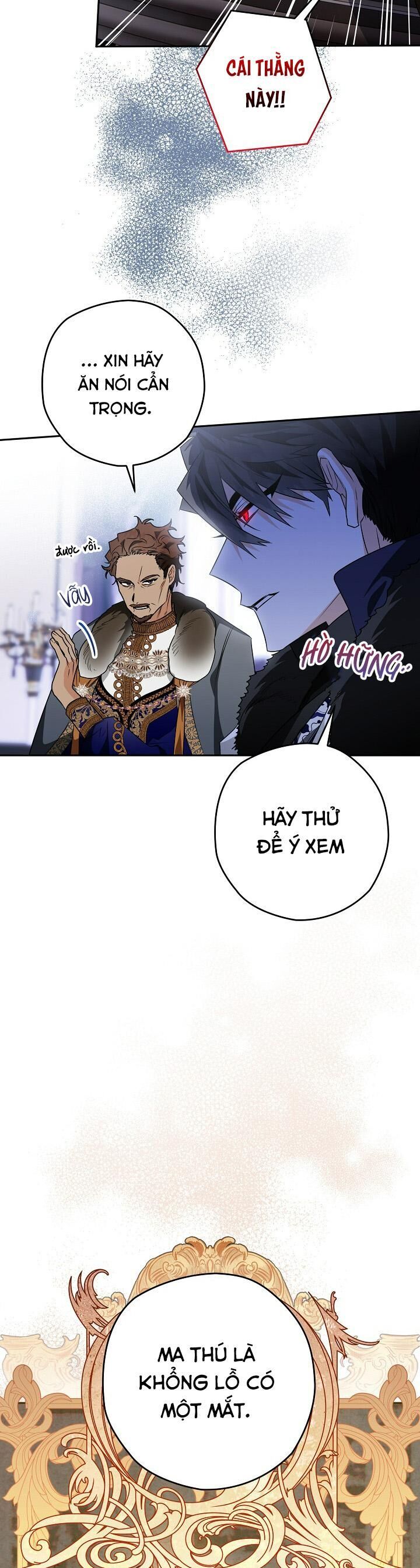 Sigrid Chap 42 - Next Chap 43