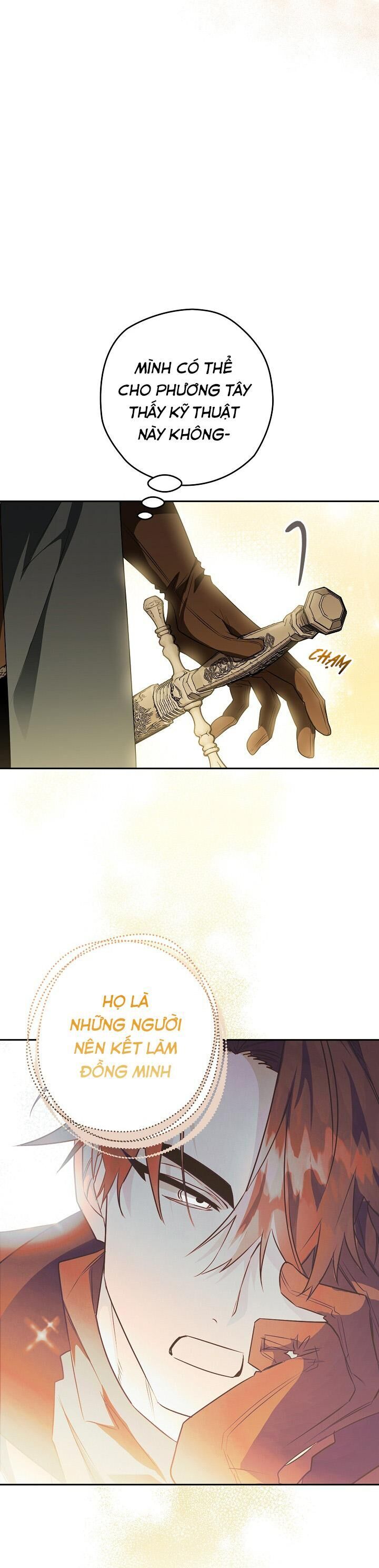 Sigrid Chap 42 - Next Chap 43