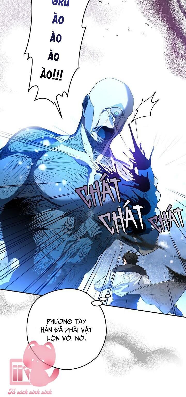 Sigrid Chap 43 - Next Chap 44