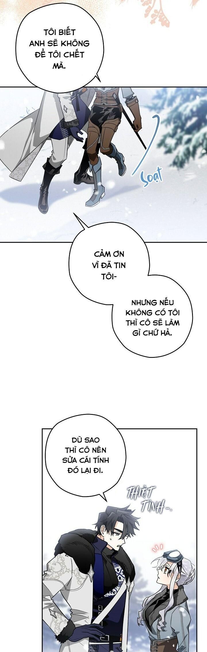Sigrid Chap 44 - Next Chap 45