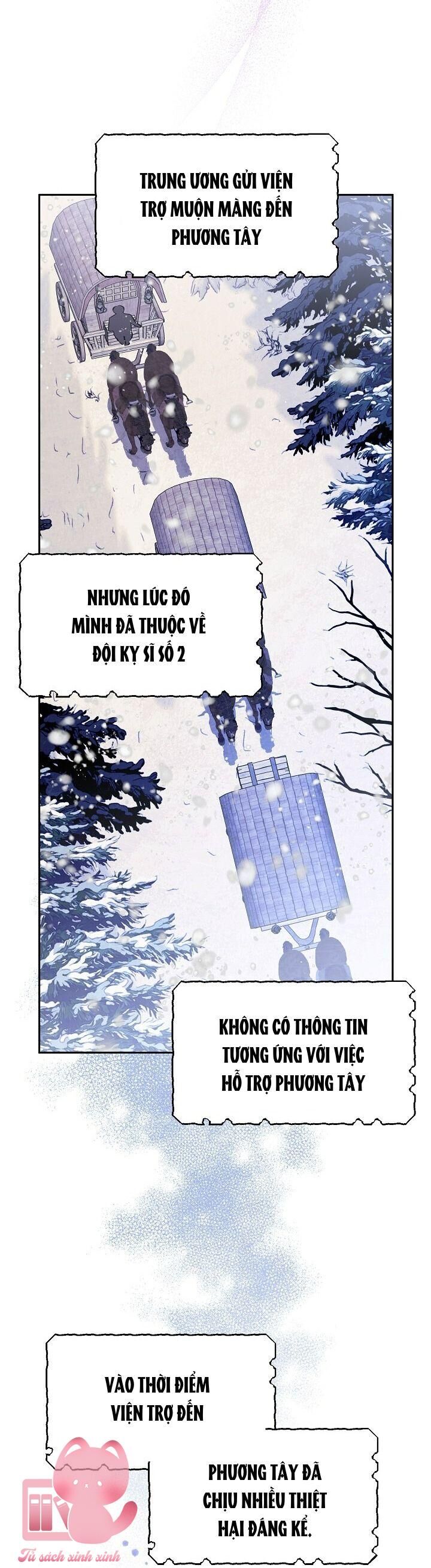 Sigrid Chap 44 - Next Chap 45