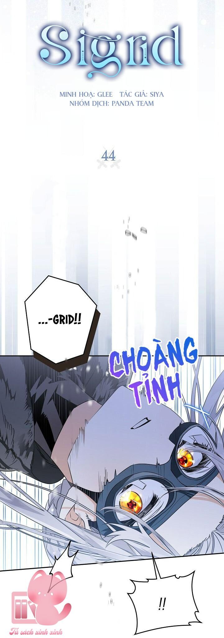 Sigrid Chap 44 - Next Chap 45