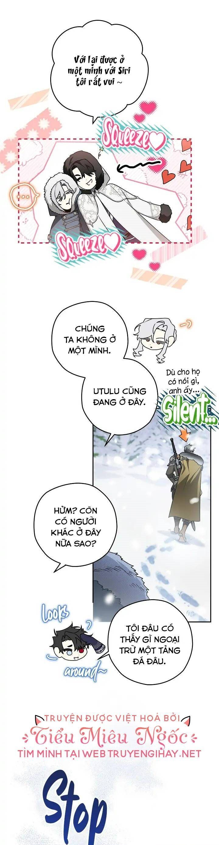 Sigrid Chap 47 - Next Chap 48