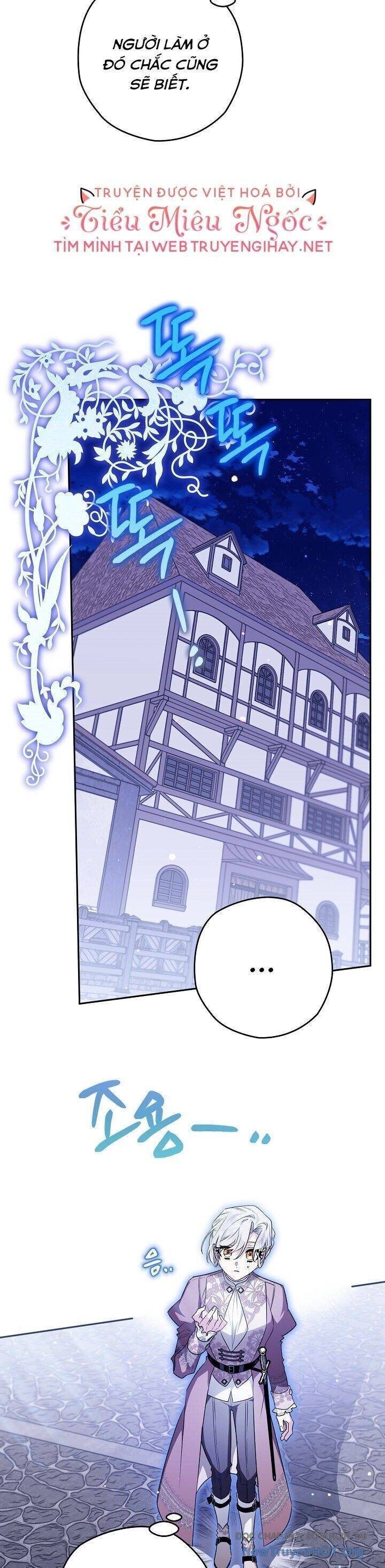 Sigrid Chap 48 - Next Chap 49