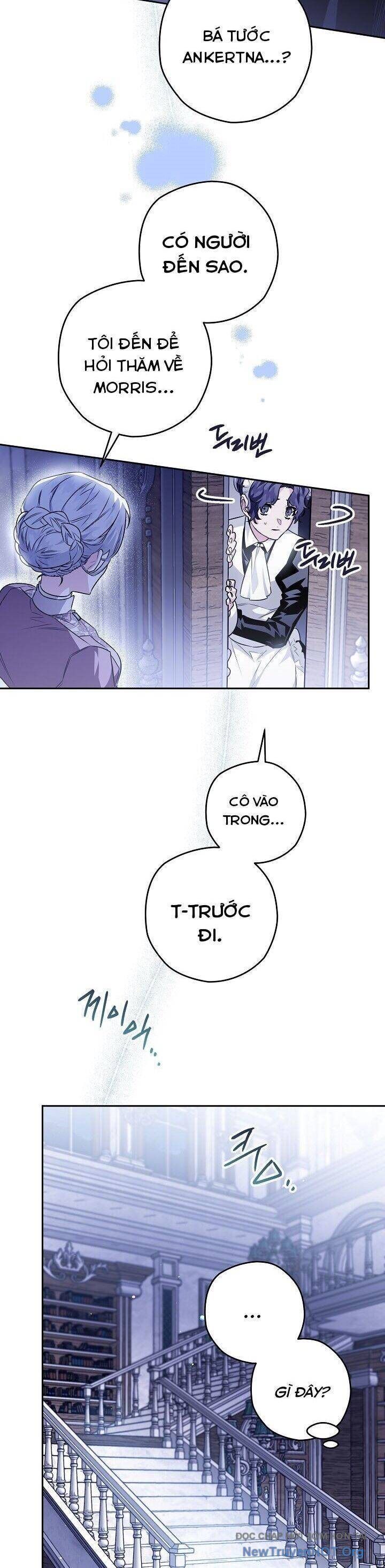Sigrid Chap 48 - Next Chap 49