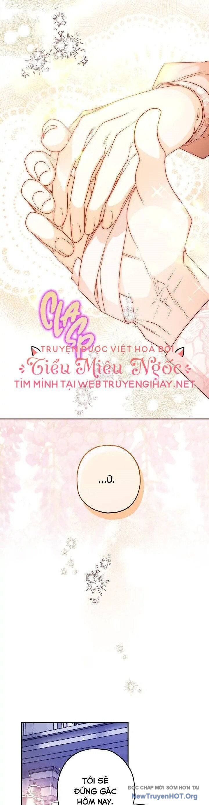 Sigrid Chap 49 - Next Chap 50