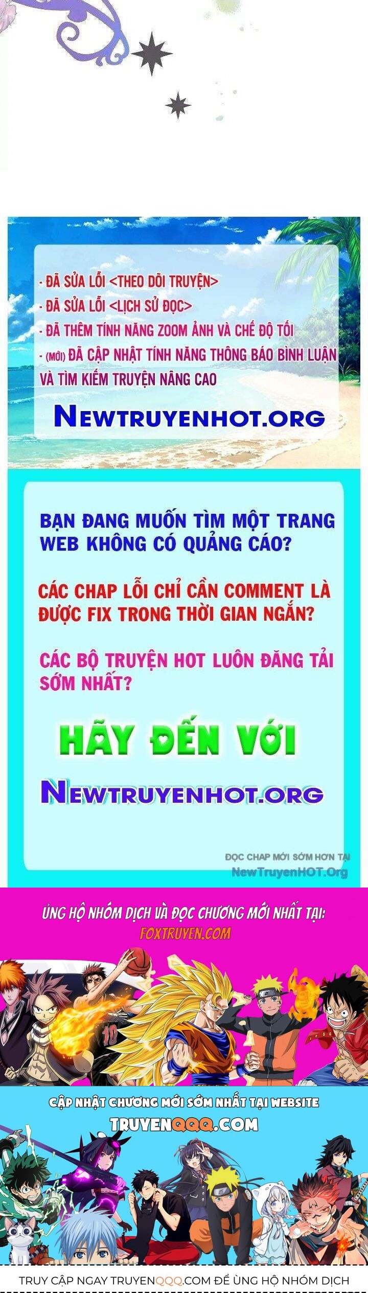 Sigrid Chap 49 - Next Chap 50
