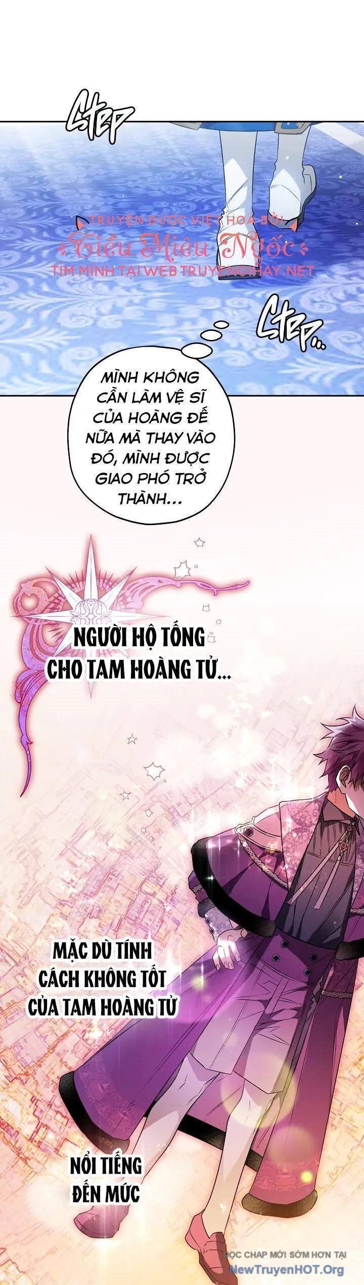 Sigrid Chap 51 - Next Chap 52