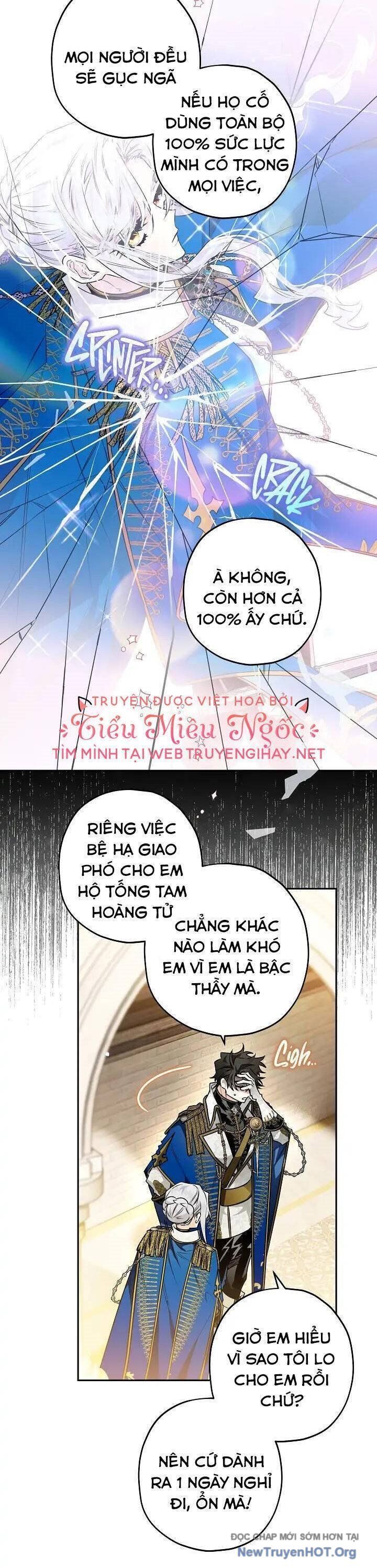 Sigrid Chap 51 - Next Chap 52