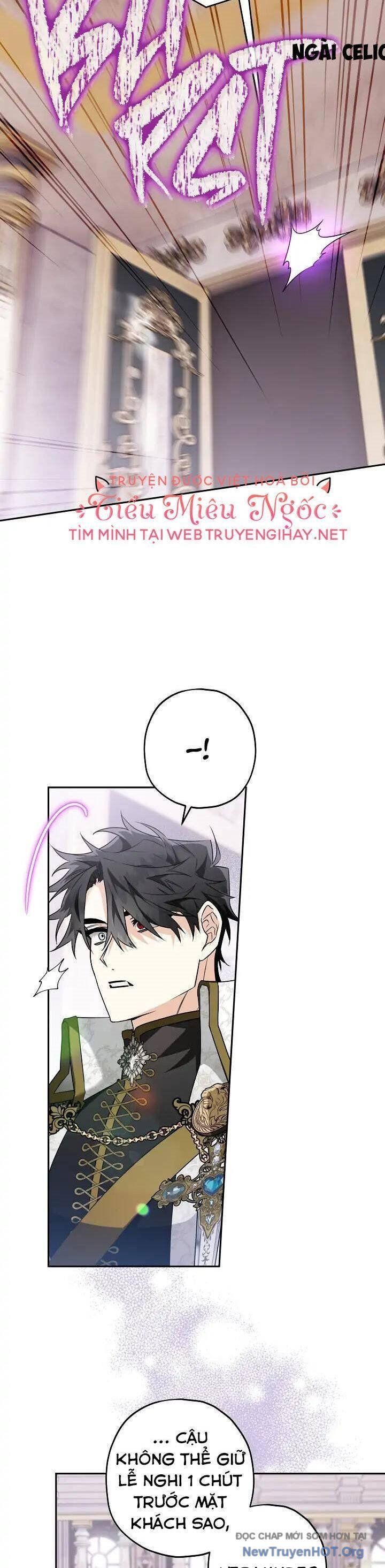 Sigrid Chap 51 - Next Chap 52
