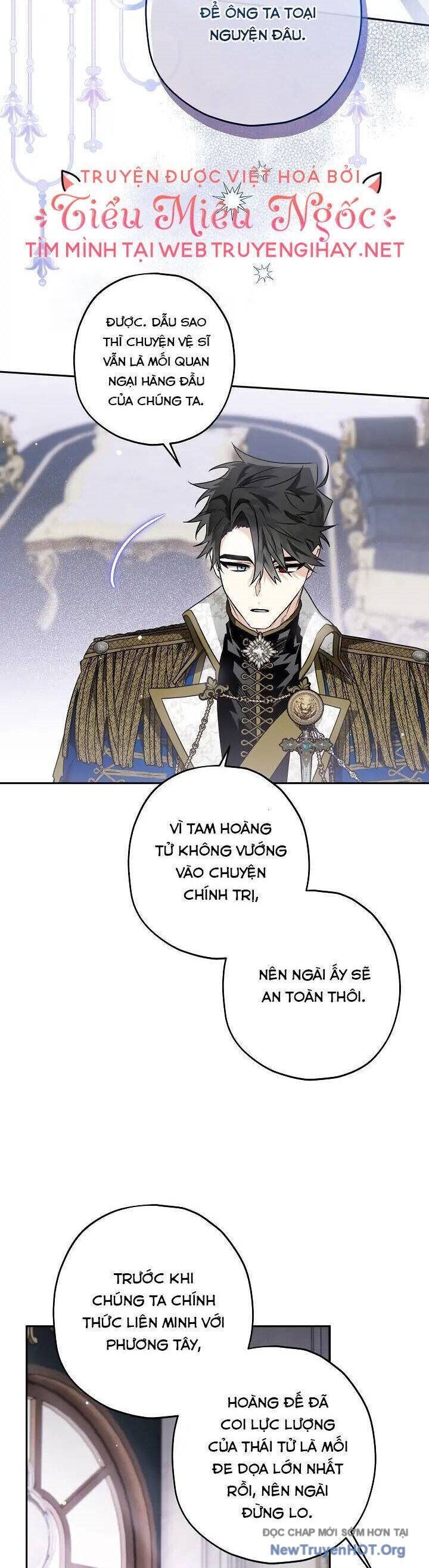Sigrid Chap 52 - Next Chap 53